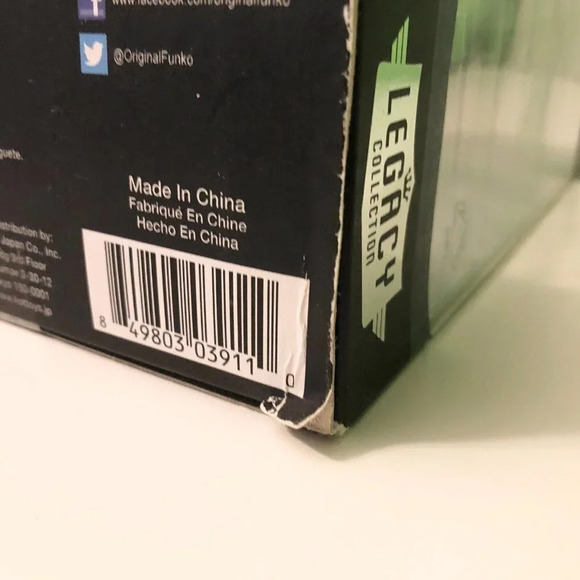 2014 Funko  Game of Thrones White Walker Legacy Collection Action Figure - Picture 6 of 16